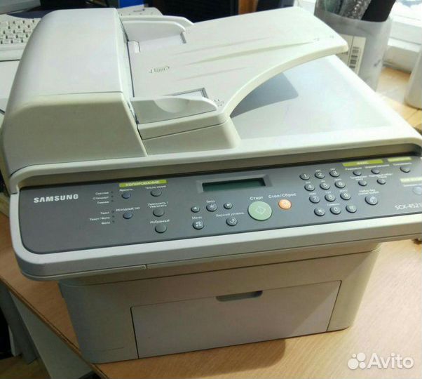 Лазерное мфу