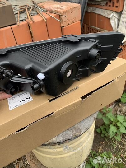 Противотуманки