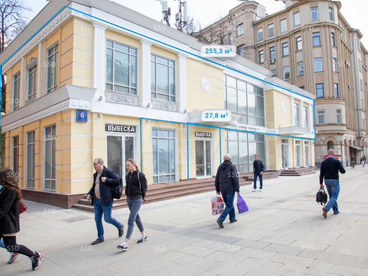 Сдам торговое помещение, 255.3 м²