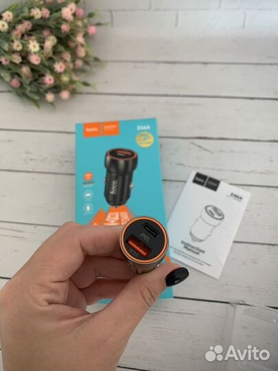 Автомобильное зарядное устройство USB