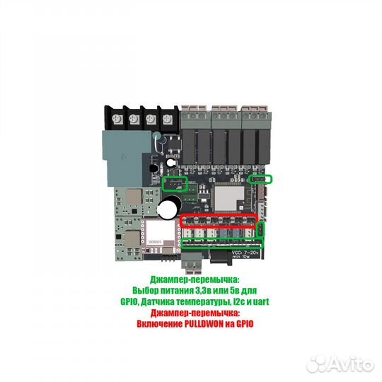 Water Switch v5 (смотрите описание)