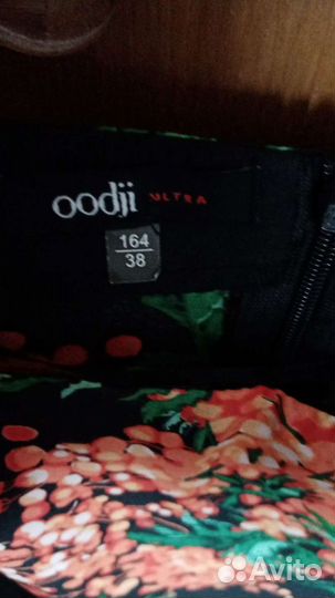 Платье летнее