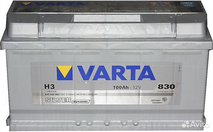 Аккумуляторы 60 ач Большой выбор