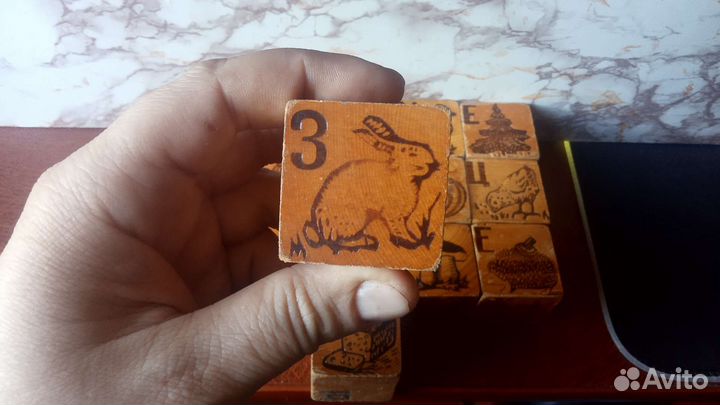 Детская игрушка.Кубики деревянные ссср.Алфавит