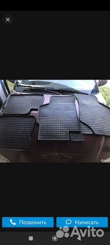 Ковры KIA Spectra