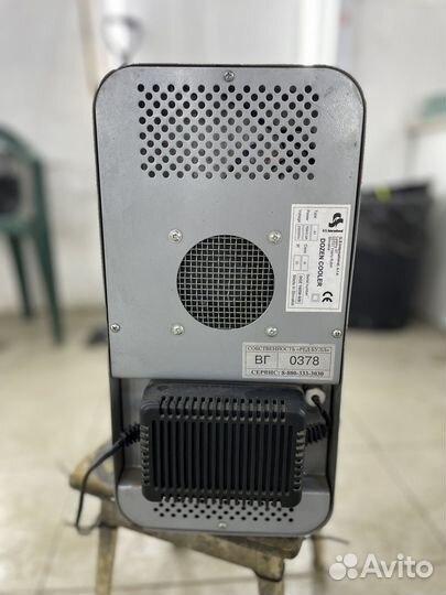 Холодильник Red Bull