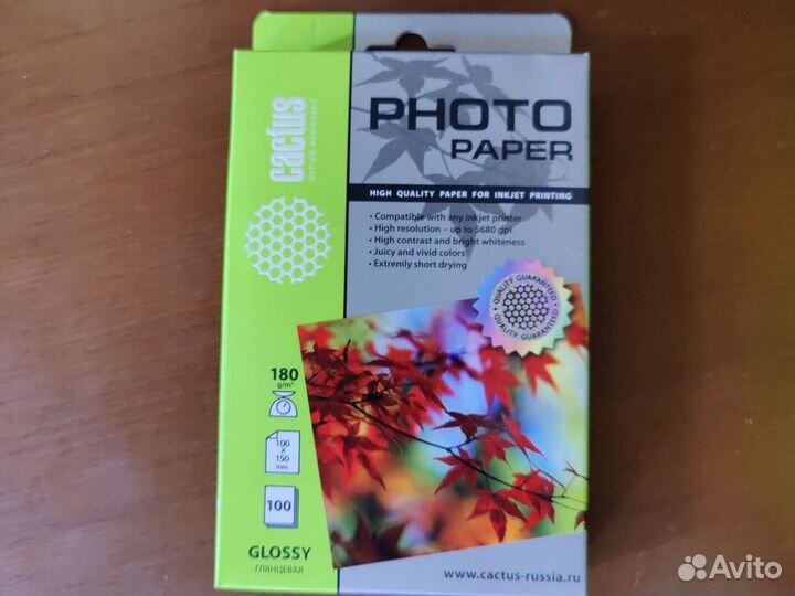 Фотобумага 10х15