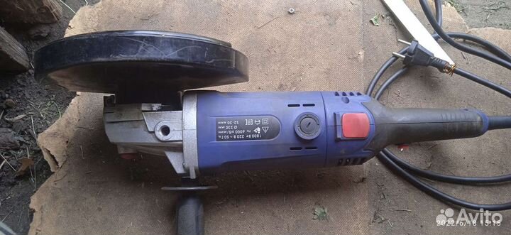 Ушм болгарка