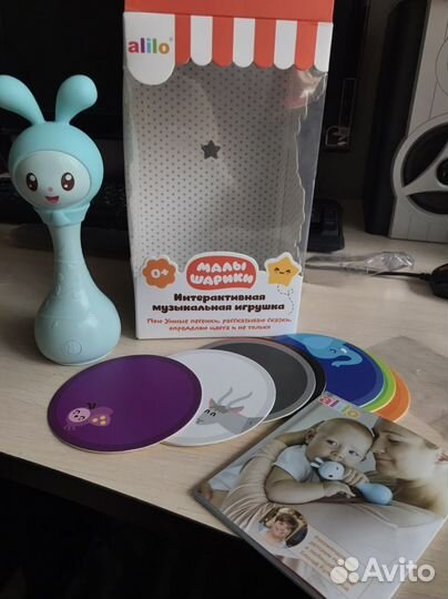 Интерпктивная музыкальная игрушка