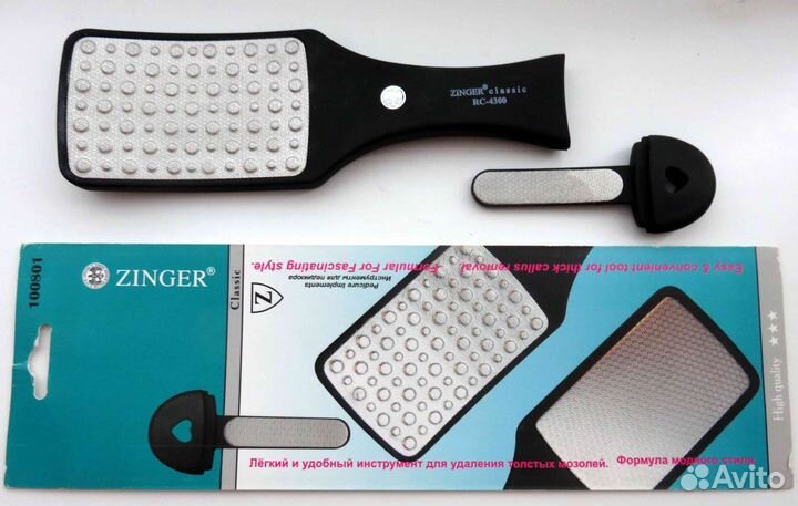 Лазерная терка zinger RC-4300