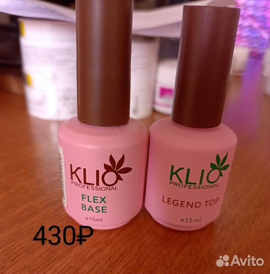 Материалы для ногтей