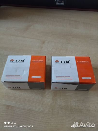 Манометр отопления с шаровым краном 2 штуки