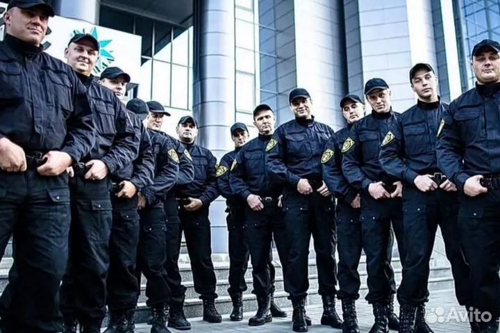 Охранник. Обучение с нуля. Официально Лицензия