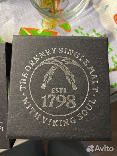 Стакан Higland Este Park 1798