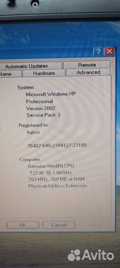 Ноутбук Fujitsu