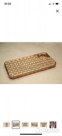 Чехол на iPhone 11