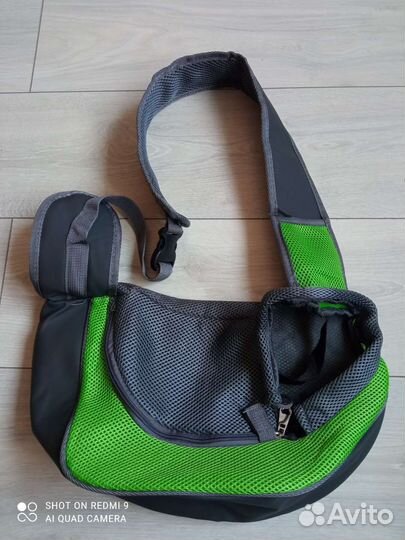 Переноска для собак и кошек