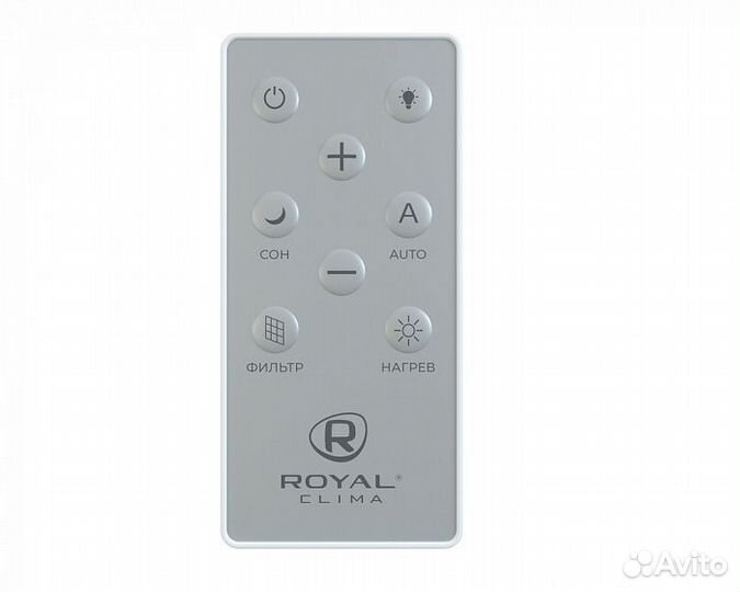 Рекуператор воздуха Vakio Window Smart