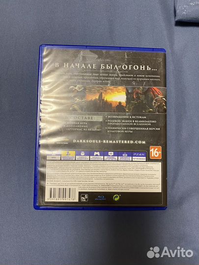 Dark souls remastered игра для приставки ps4 ps5
