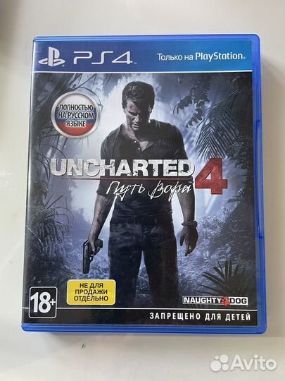 Uncharted 4 ps4