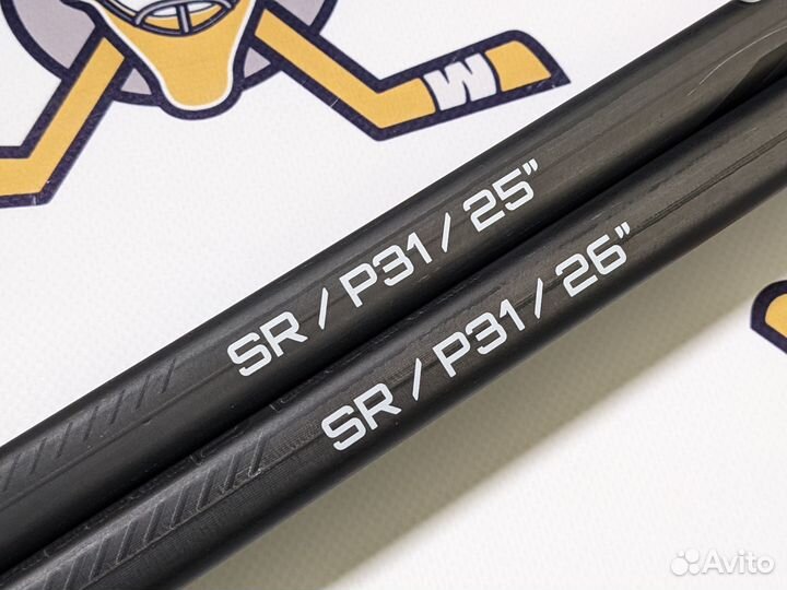 Клюшка bauer supreme m5 pro вратарская sr 25