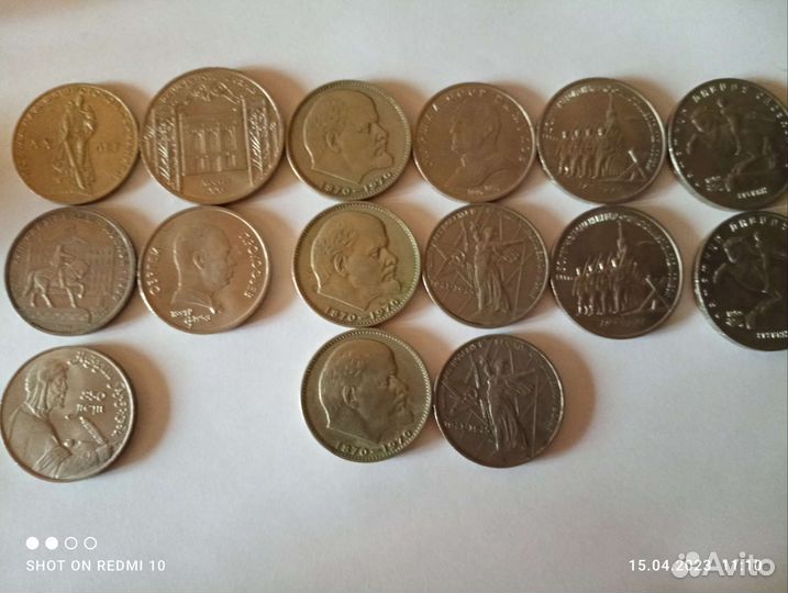 Продам как всё вместе так и по отдельности