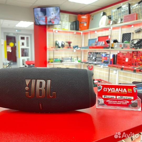 Charge 5 JBL