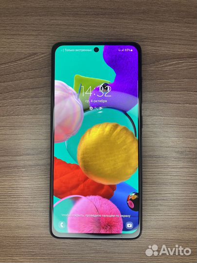 Samsung Galaxy A51, 4/64 ГБ