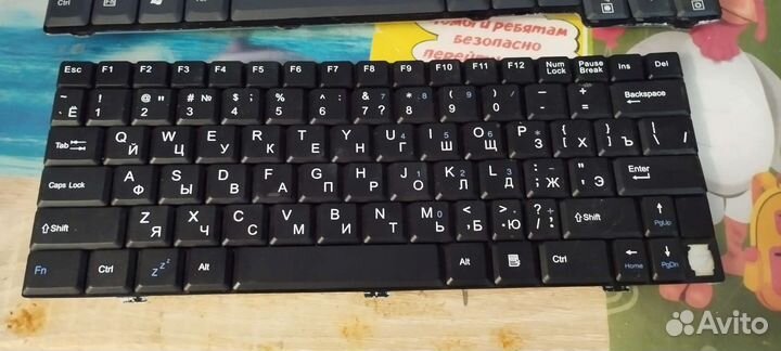 Клавиатуры от старых ноутбуков