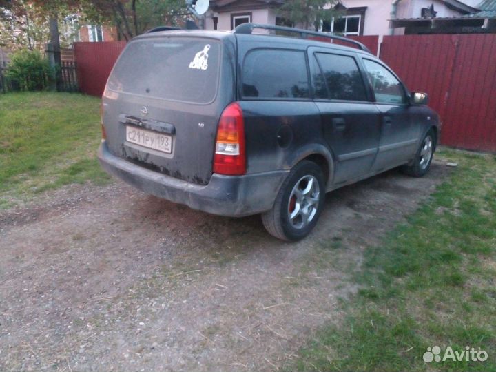 Перевезу груз