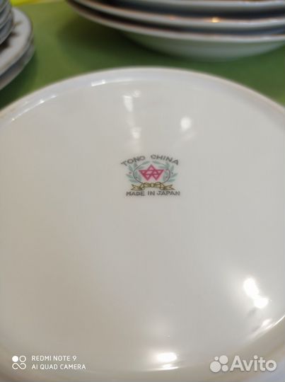 Тарелки japan шишки 16 штук