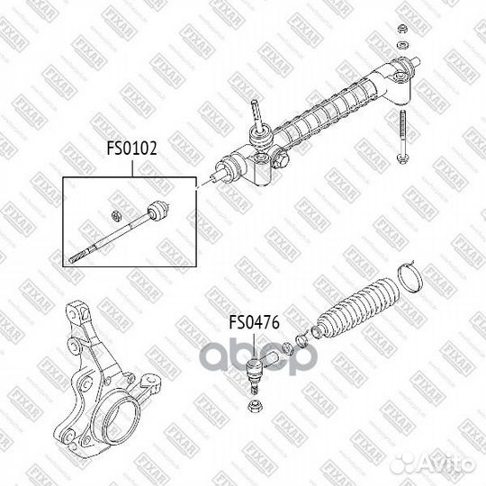 Тяга рулевая левая/правая перед FS0102 fixar