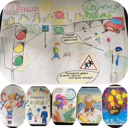 Рисунки на заказ