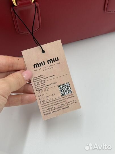 Сумка женская miu miu