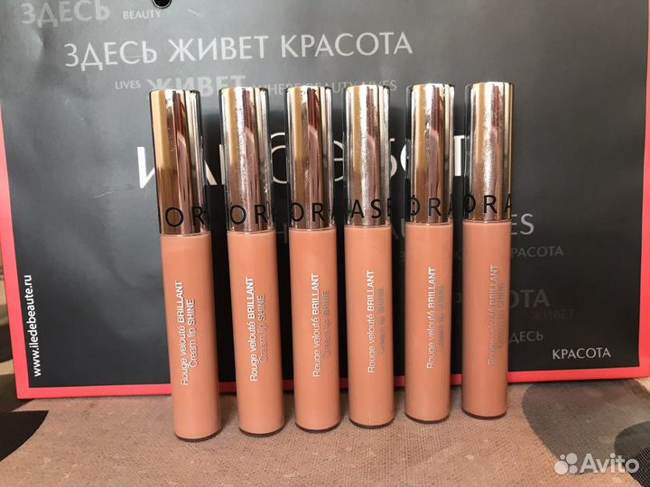 Нюдовая помада Sephora