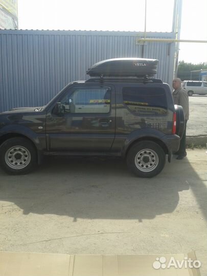 Автомобильные боксы на любой автомобиль