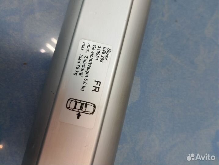 Поперечины на рейлинги с креплением