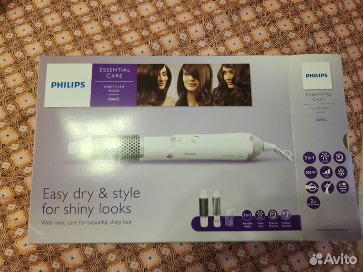 Фен щётка philips essential care ionic 800w
