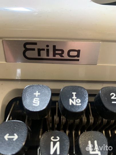 Печатная машинка erika