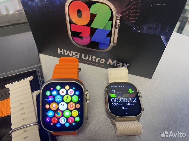 Smart watch