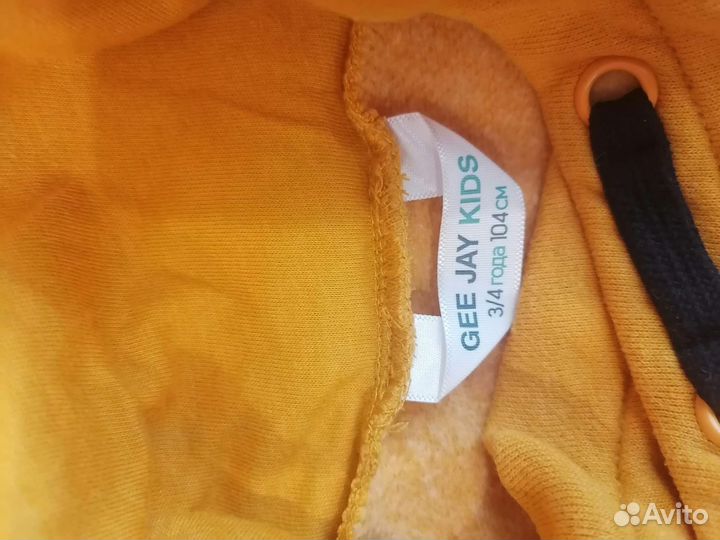 Детская одежда для мальчиков