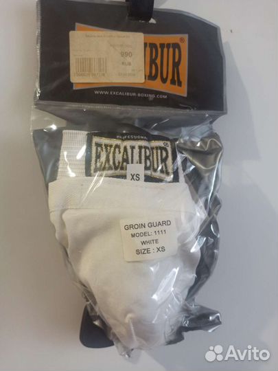 Ракушка защита паха