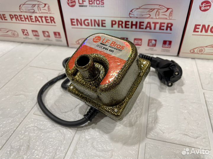 Подогреватель двигателя 1.5 кВт 220в с помпой