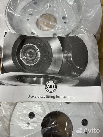 Тормозные диски Honda CRV