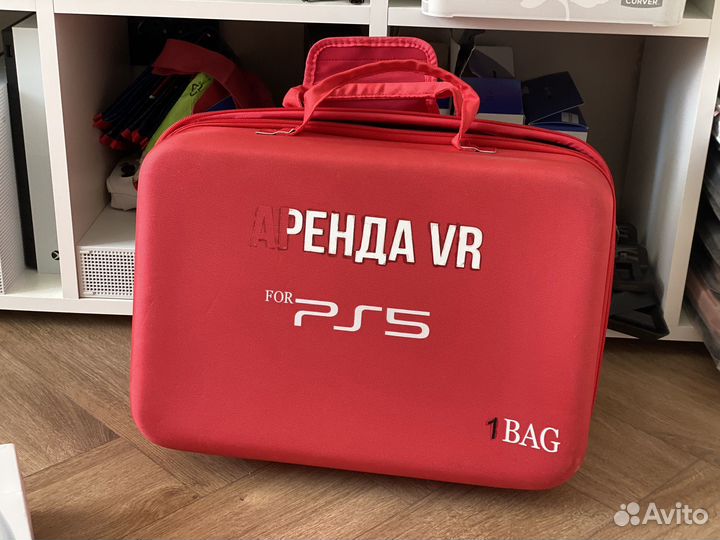 Сумка PS5