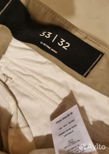 Брюки карго G-Star Rovic 3D Tapered