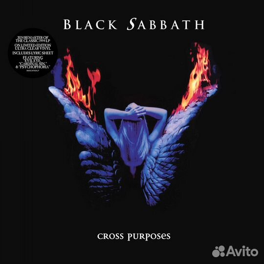 Black Sabbath - Cross Purposes (2024 Remaster) (Limited Edition) (Ultra Clear Vinyl) (1 LP)