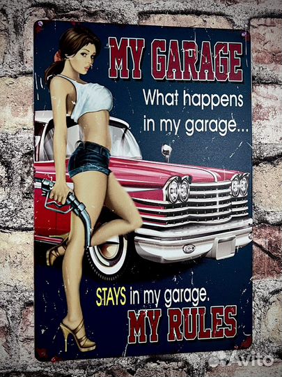 Декор на стену My Garage My Rules Арт 9733