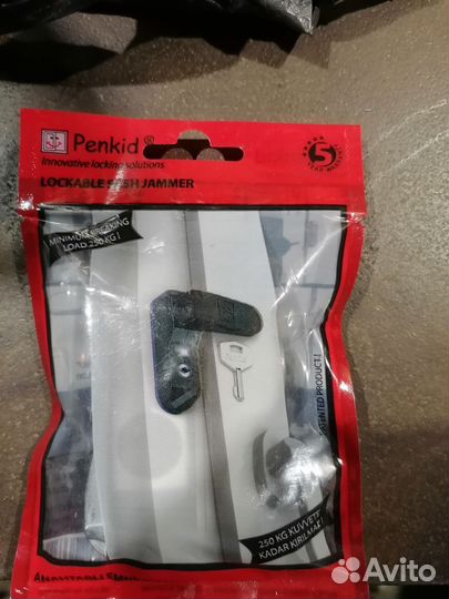 Замок и ручка на пластиковое окно