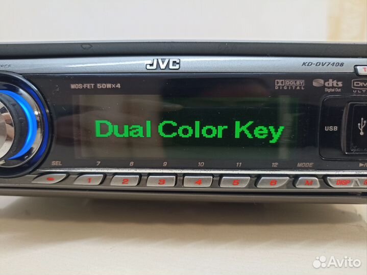 Процессорная магнитола JVC KD-DV7408 с Bluetooth